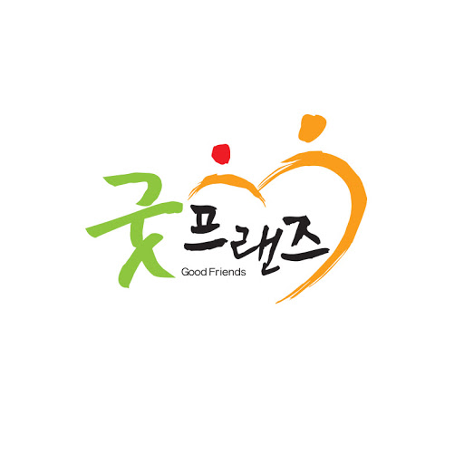 떡갈비 굿프랜즈 떡갈비 1.4kg : 푸드토스