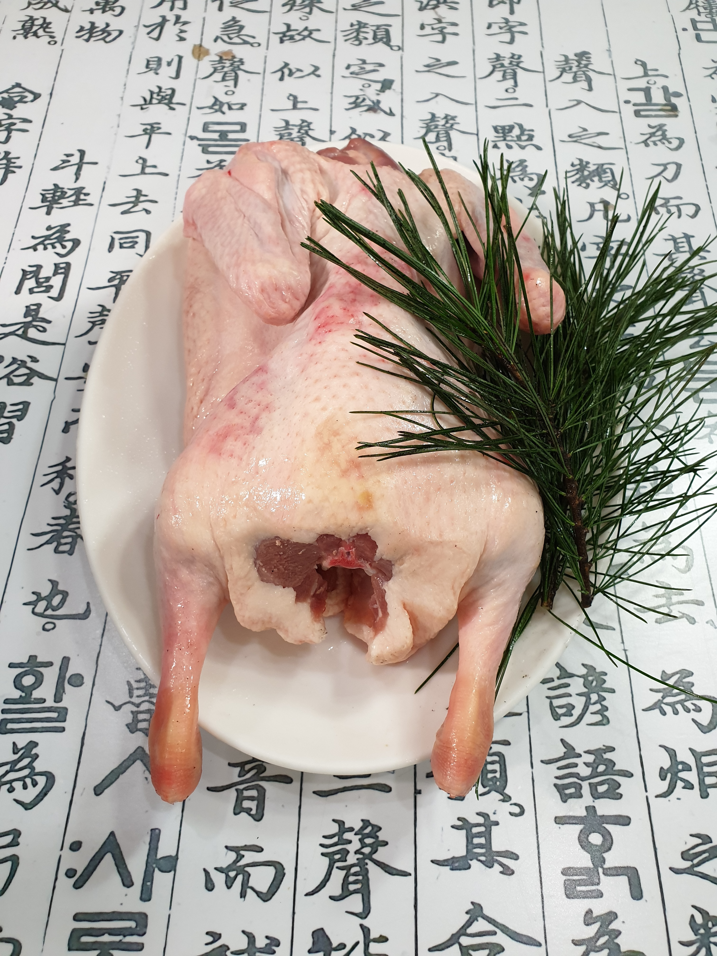 [강황먹인] 생오리 통오리 산양산삼 한방오리백숙 세트 2.0kg-2.2kg 전/후 : 산약초이야기 건강촌