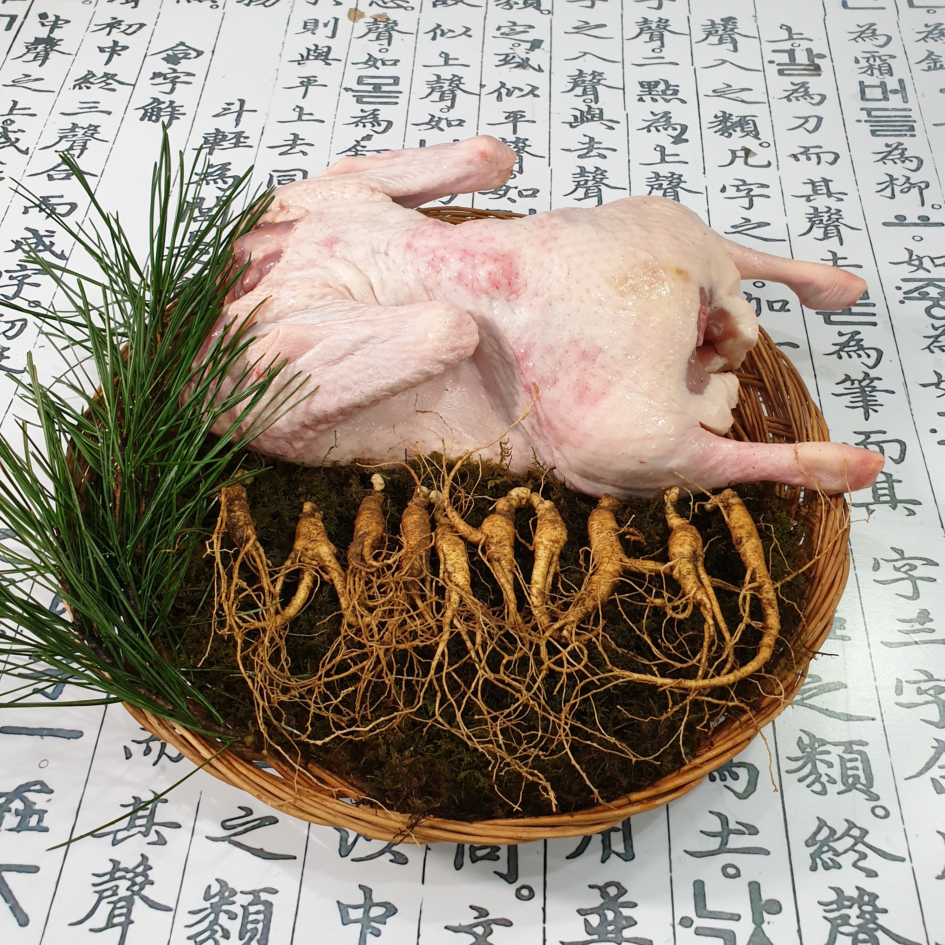 [강황먹인] 생오리 통오리 산양산삼 한방오리백숙 세트 2.0kg-2.2kg 전/후 : 산약초이야기 건강촌