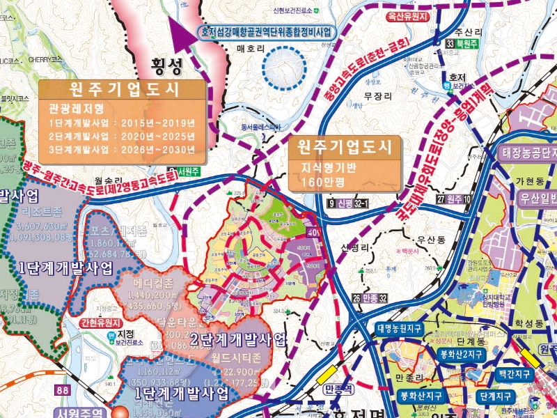 2030 원주시 개발계획도 대형 개발 지도 : 지도공장