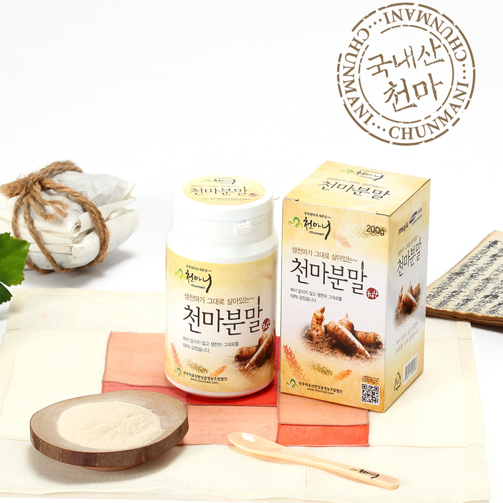 천마 분말100% 200g 가루 무주덕유산 유기농 저온건조 쇳가루NO 국산생천마 차 환 즙 액기스 기운 활력 어린이 성인 아이 온가족 건강식품... 
