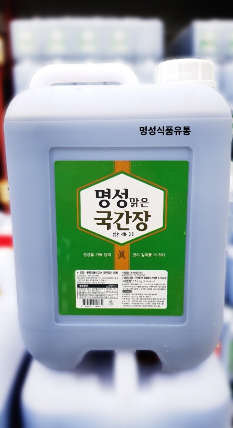 [명성] 명성 맑은 국간장 13L : 명성식품유통