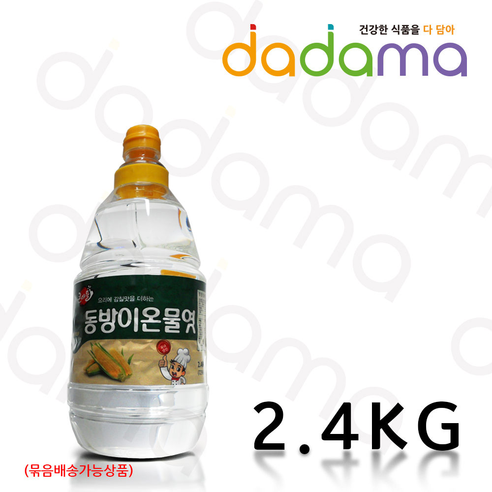 큰아들 물엿 (2.4kg) - 동방식품 : 다다마식자재몰