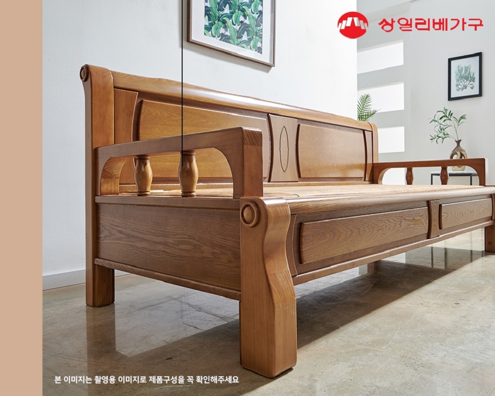 상일리베 황토흙쇼파 흙침대 돌보료 싱글침대 부모님선물 온열침대 5005 : 더홈퍼니처