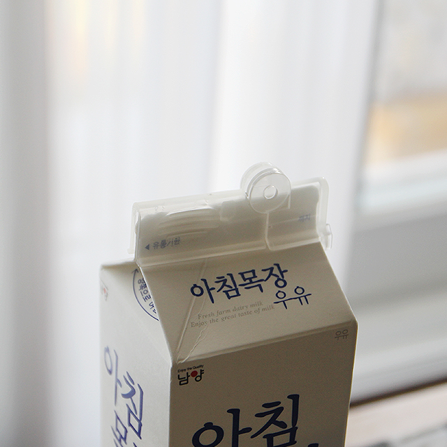 우유밀봉클립 2개 : 엄마의찬장