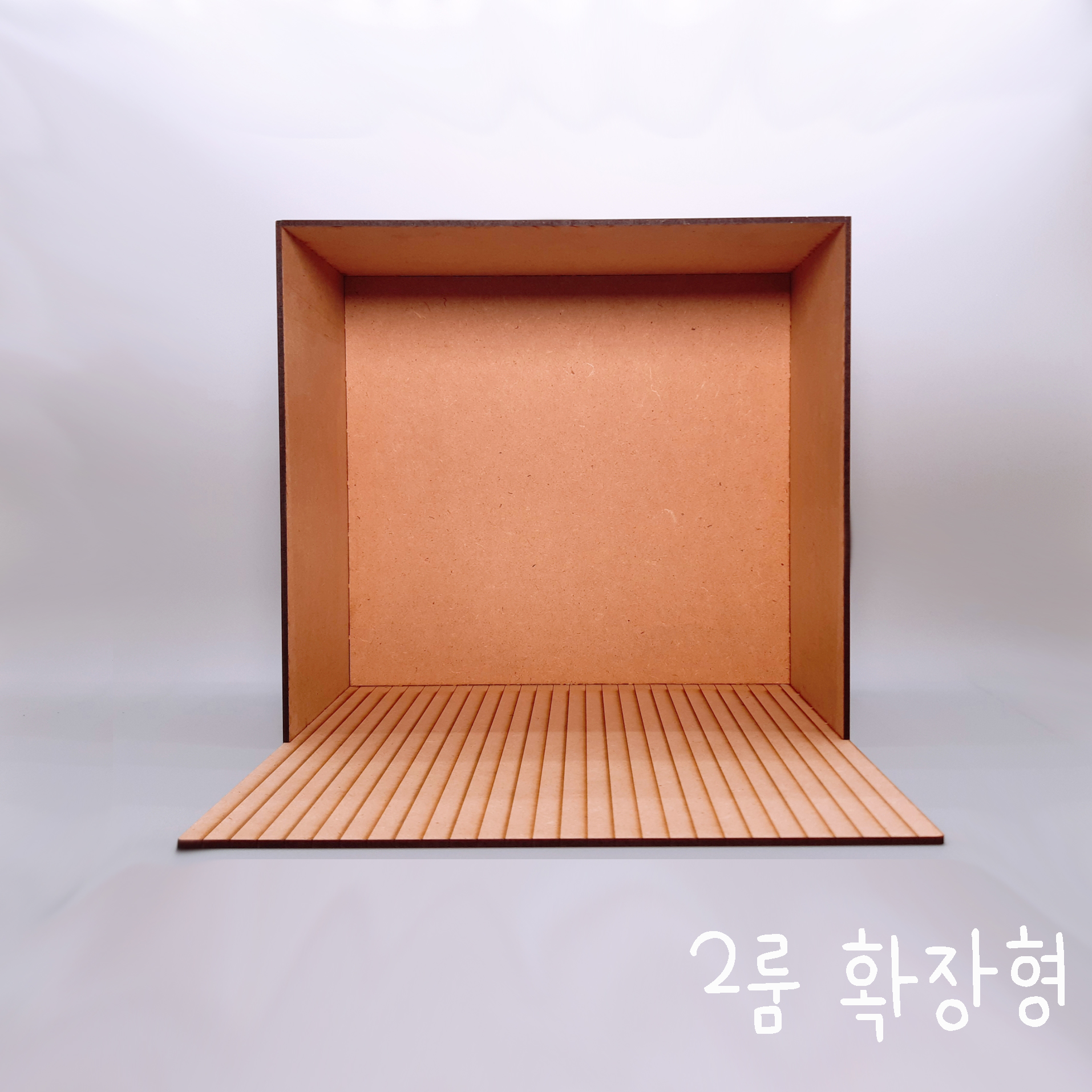 (아이돌인형 가구)꼼지박스 투룸 쓰리룸 : 손노리공방 꼼지락