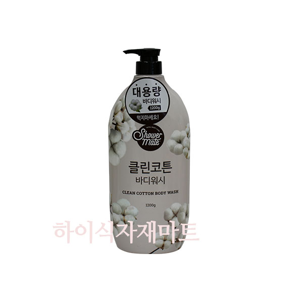 애경산업 샤워메이트 클린코튼 바디워시 1200g : 하이식자재마트