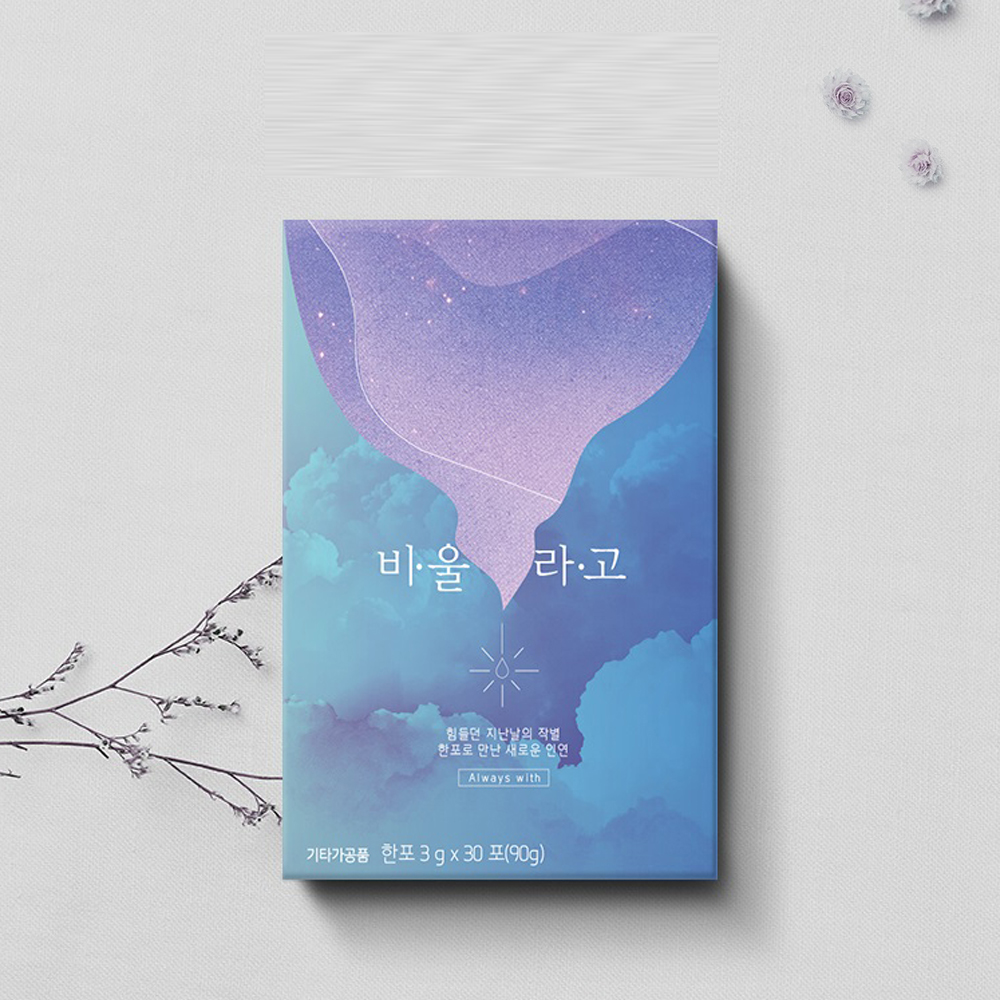 웰라핏 차전자피환 비울라고 3g 30포 1박스 : 웰라핏
