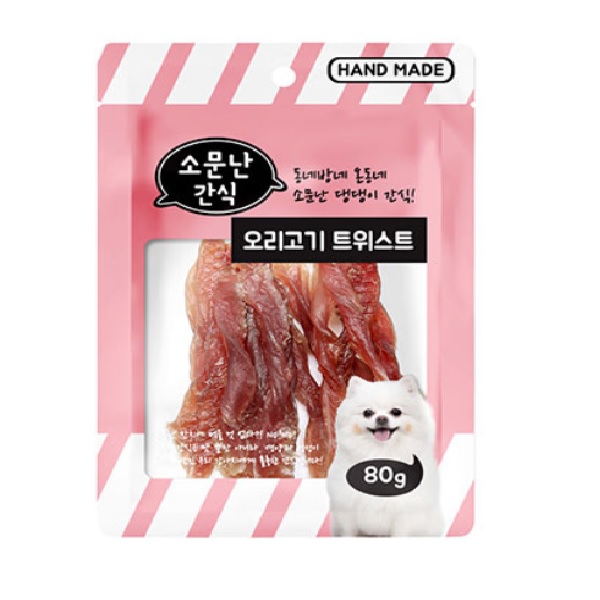 소문난간식 오리고기 트위스트 80g : 펫과토이