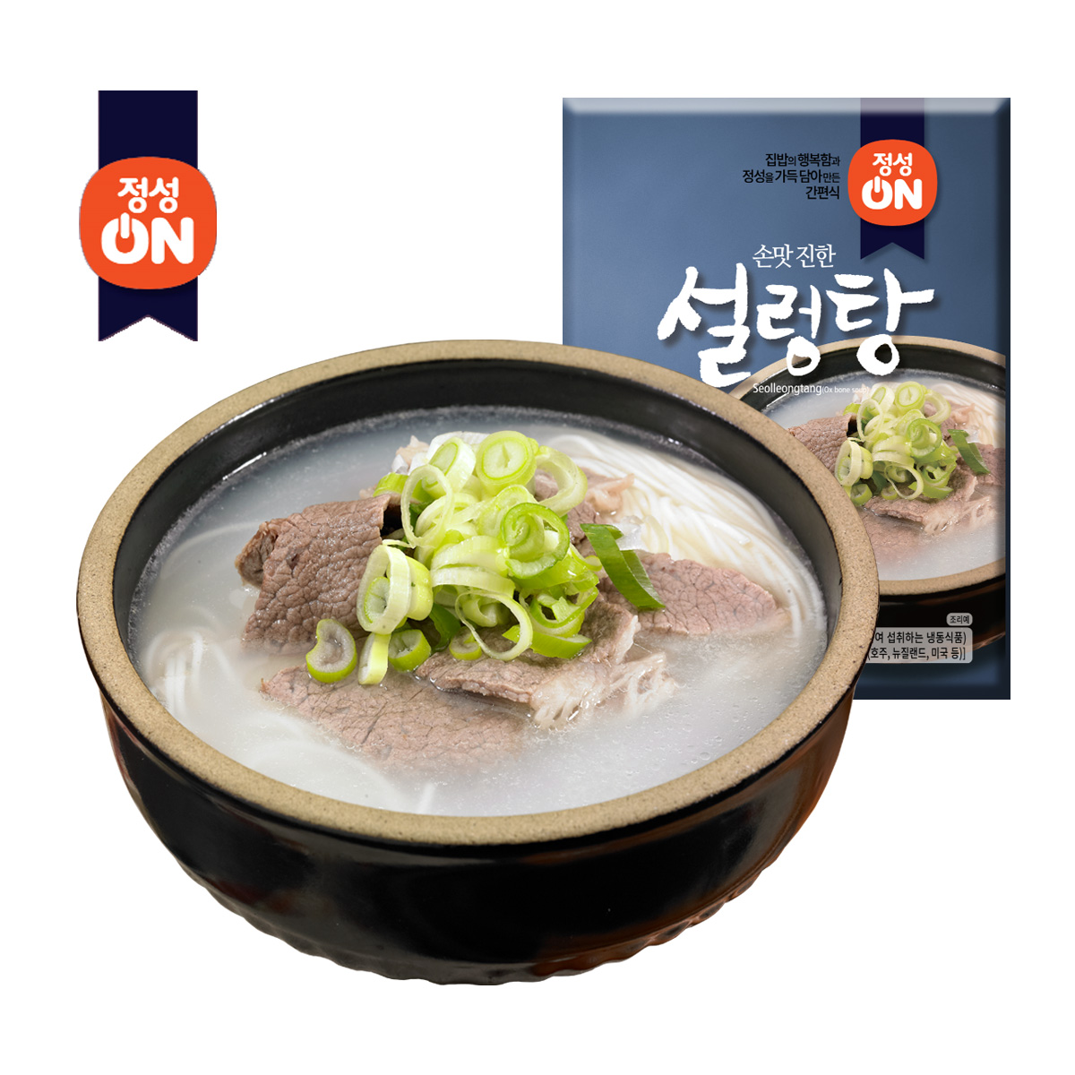초원식품 정성온 설렁탕 600g 파격할인 : SUNBEE