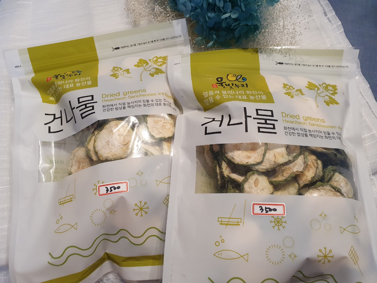 물빛누리농산물 화천파로호 애호박말랭이 200g  화천애호박농장 : 화천농부들 농산물로컬카페