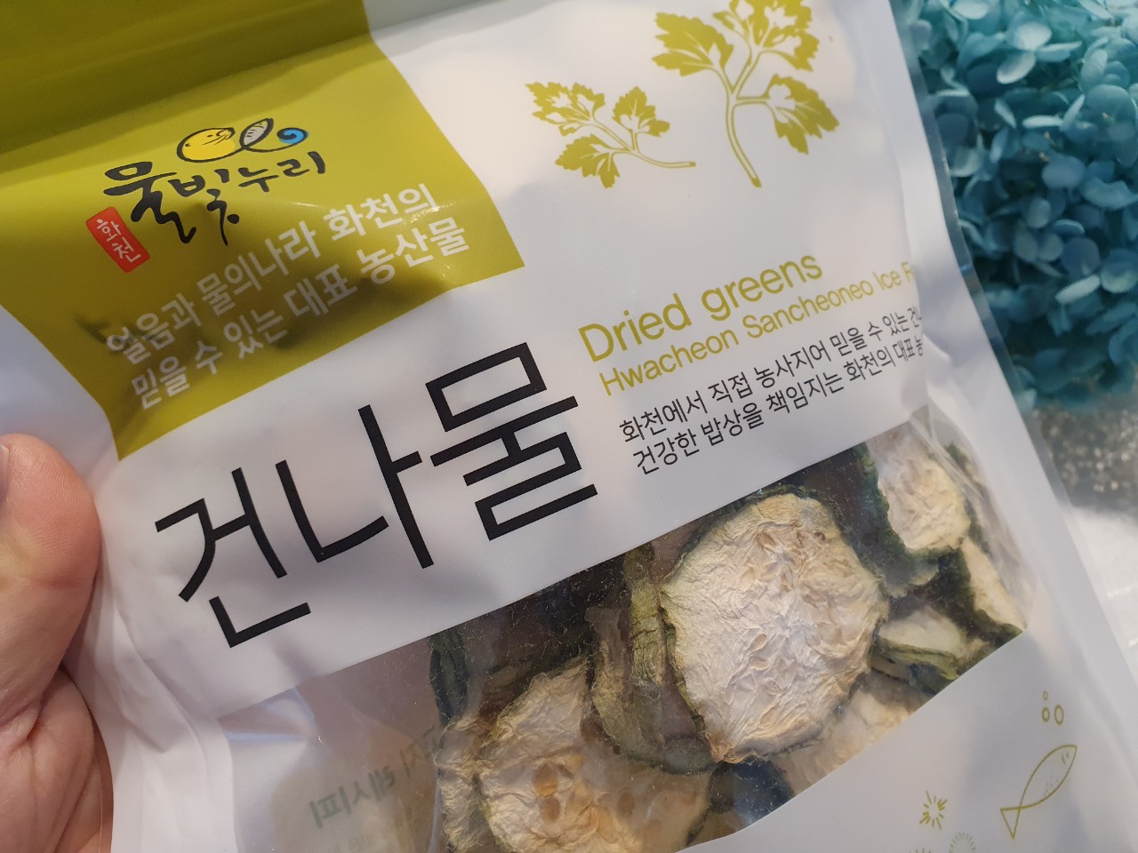 물빛누리농산물 화천파로호 애호박말랭이 200g  화천애호박농장 : 화천농부들 농산물로컬카페