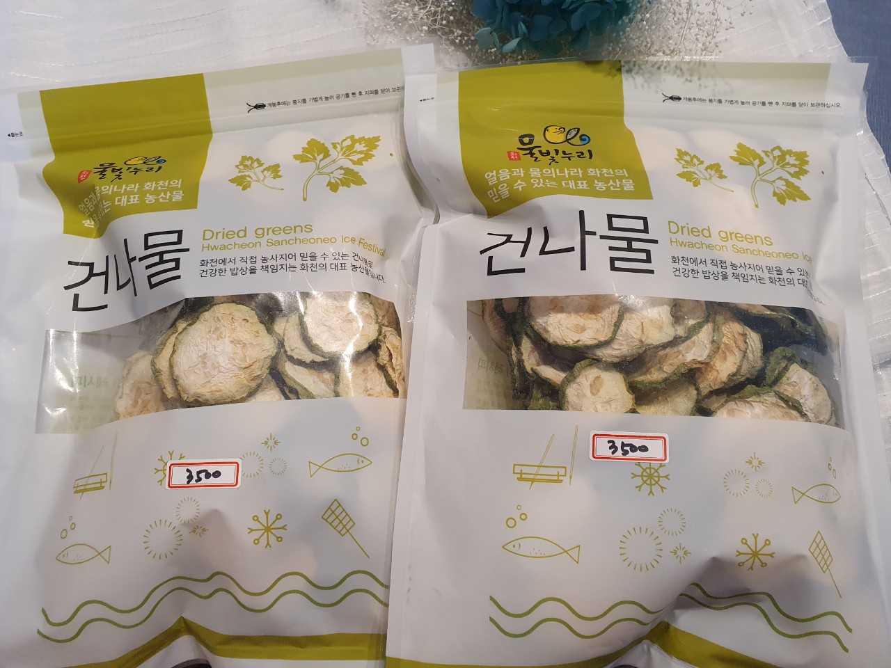 물빛누리농산물 화천파로호 애호박말랭이 200g  화천애호박농장 : 화천농부들 농산물로컬카페