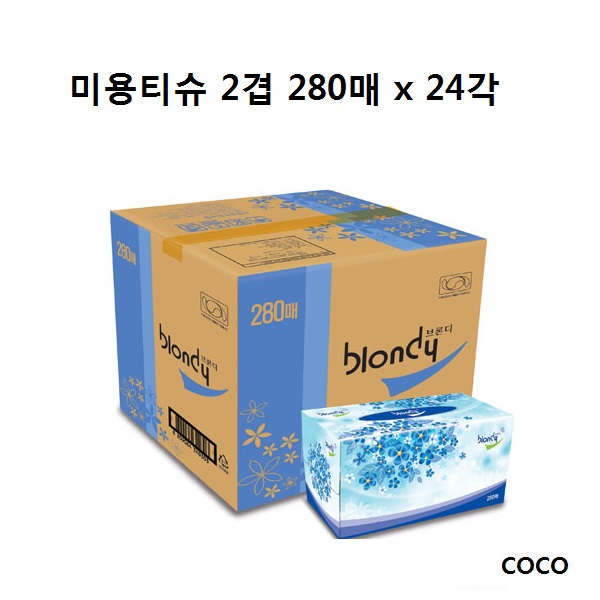태평제지 브론디 2겹 각티슈 280매 총24각 미용티슈 : 코코클릭