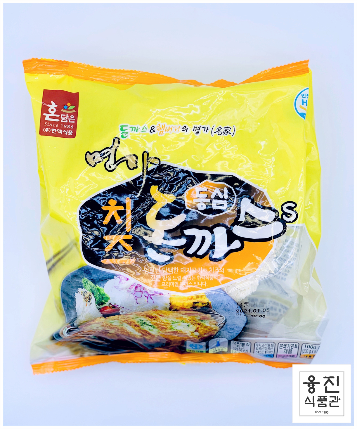 한맥식품 명가 치즈 등심돈까스s 1,000g (200gx5ea) / 간식 돈가스 맥주안주 : 융진식품관