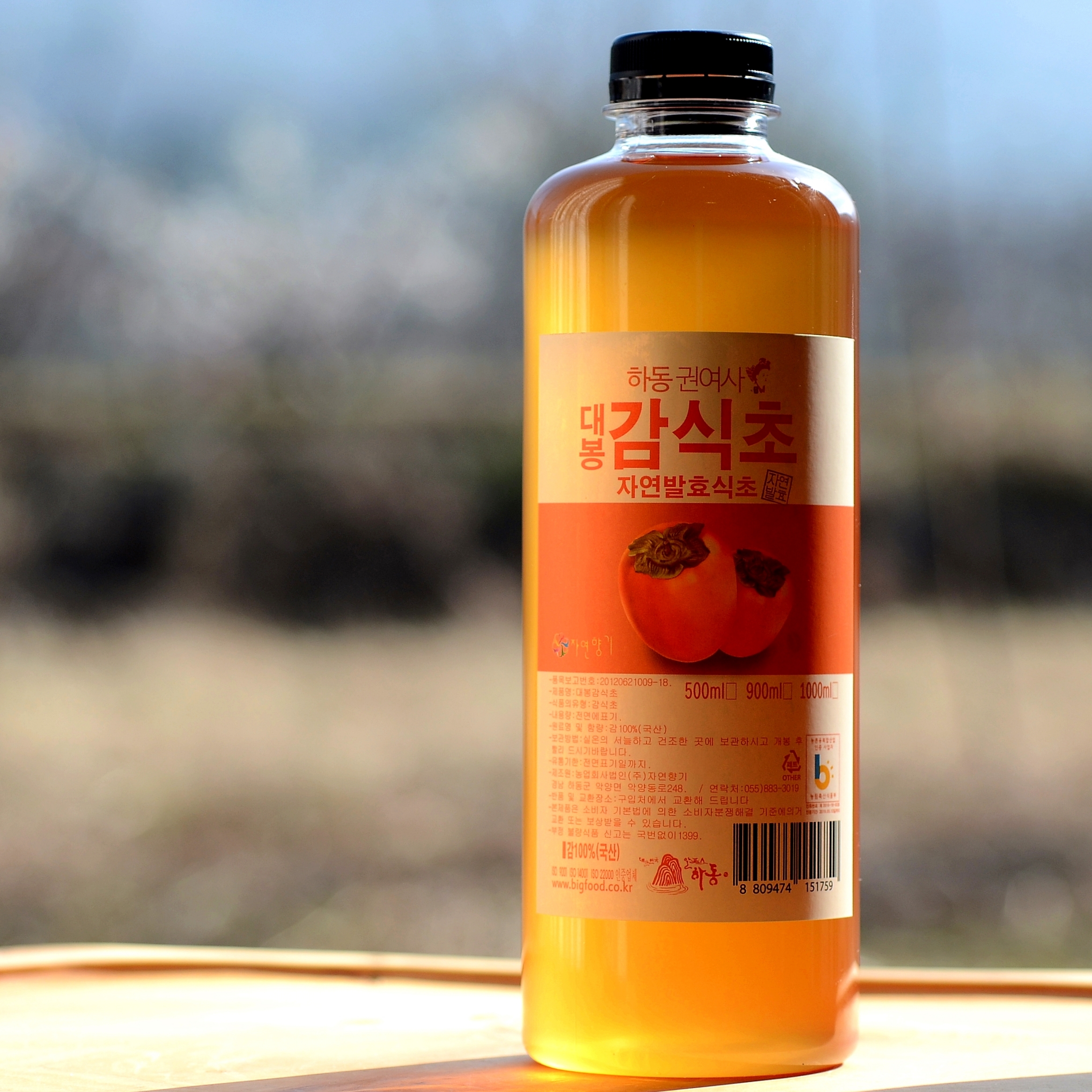 권여사 감식초 천연 자연 발효 식초 900ml : 하동 권여사