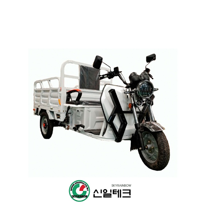 신일테크 SR-9 농업용 삼륜 전동 전기 오토바이 : 라온종합상사