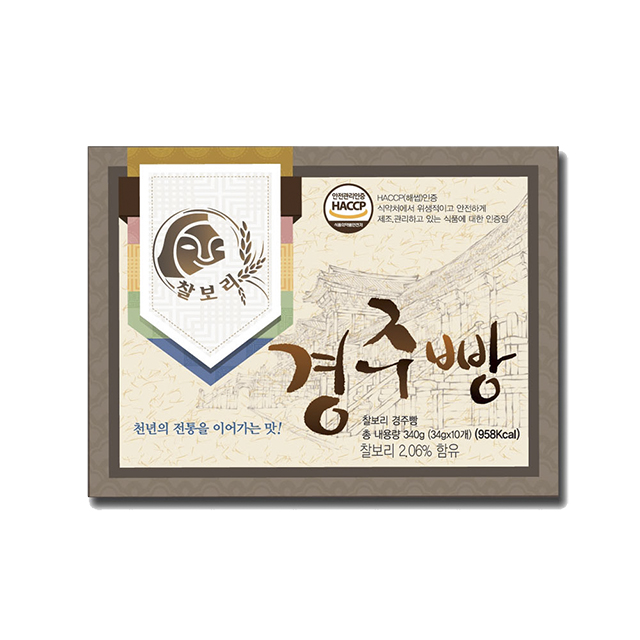 찰보리 경주빵 선물용 10개입 1박스 : 달다란