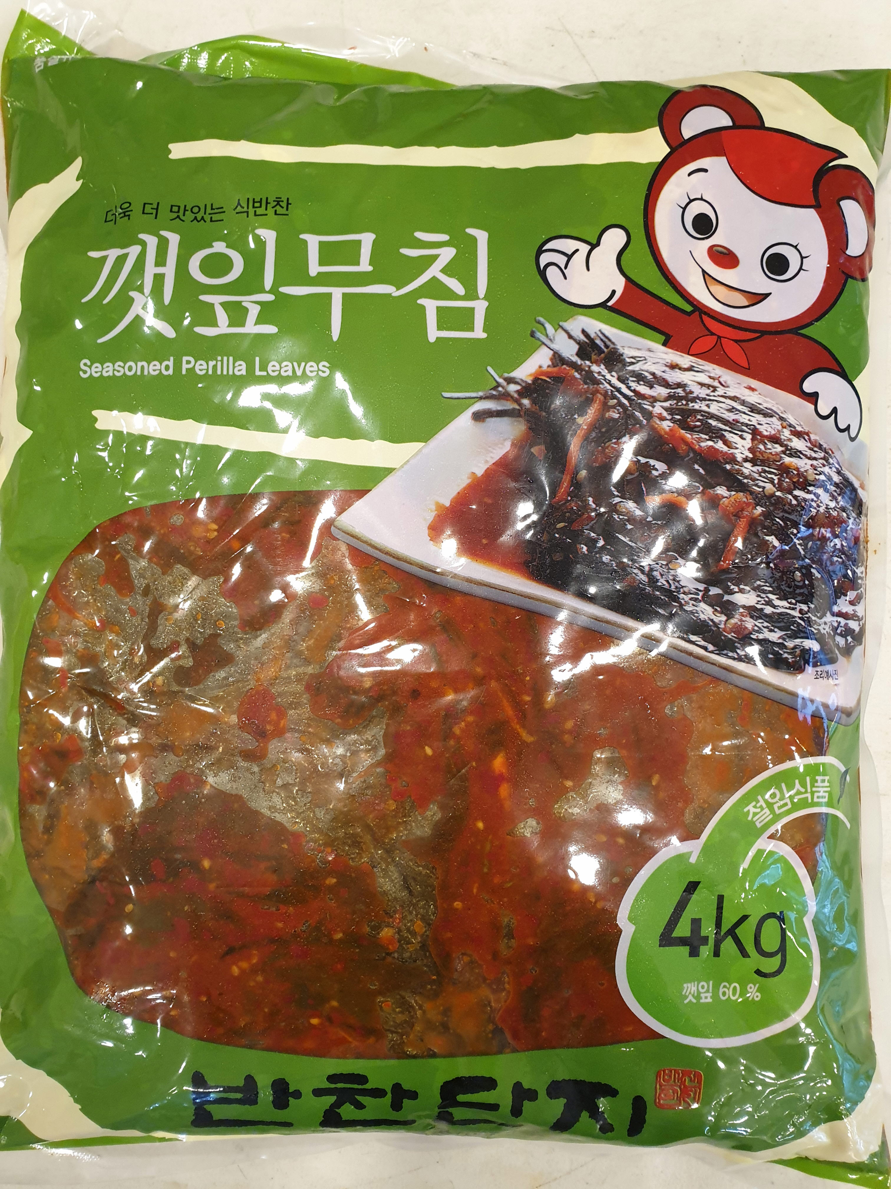 반찬단지 양념깻잎무침 4kg : 우선유통