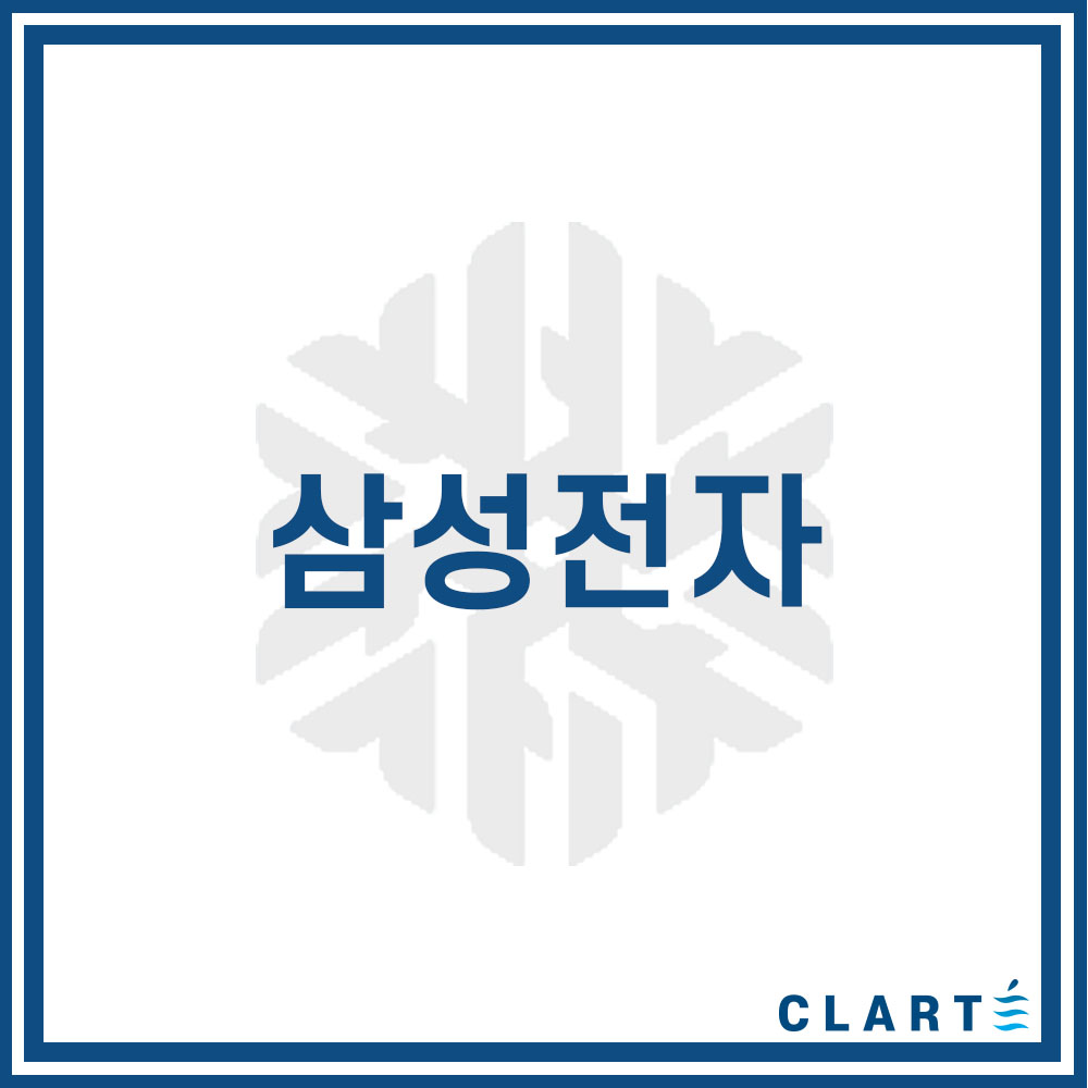 [호환] 클라떼 삼성전자 환기장치(전열교환기) H13등급 헤파필터 : 클라떼