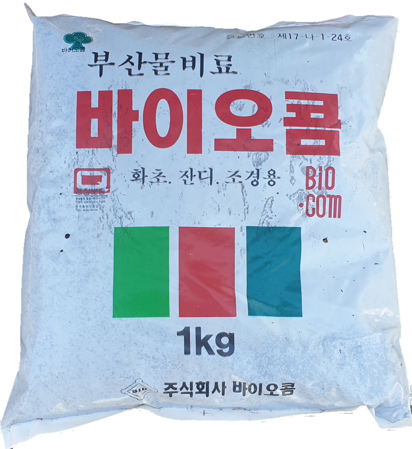 바이오콤1kg /냄새없는 유기질퇴비 /수출하는 퇴비 유림화분 : 유림화분