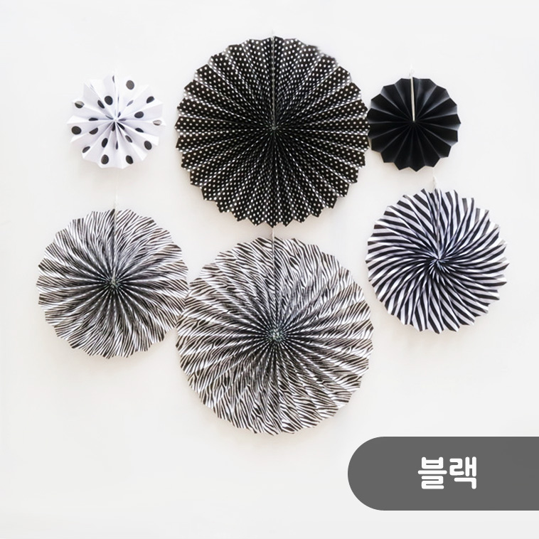 [예쁨주의 지호] 플라워팬 6개세트 페이퍼팬 페이퍼휠 파티팬 벽장식 : 예쁨주의 지호