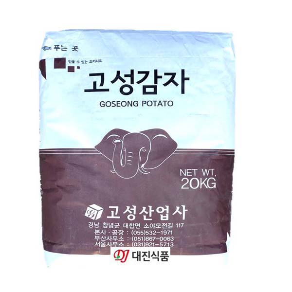 고성 감자전분 20kg / 감자전분 / 전분 / 감자가루 : 대진식품