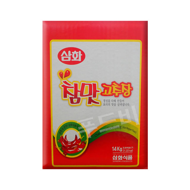 삼화 참맛고추장 14kg : 푸드비