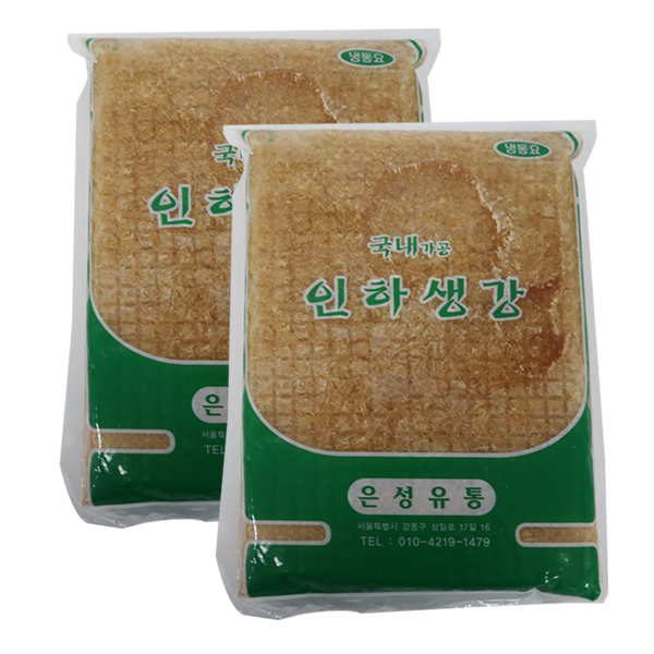 은성유통 인하 다진생강1kg 10개 1박스 국내가공 : 달인식자재마트