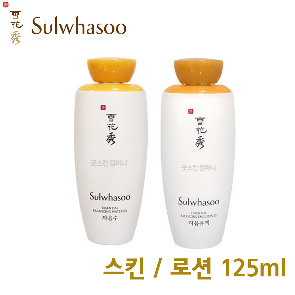 설화수 스킨 로션 기초화장품 스킨케어/한방 선물용 : 굿템코리아
