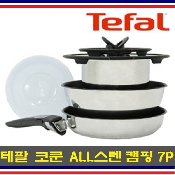7p) 야영장 집들이 혼수 신혼 결혼선물 조리도구 주방용품 조리기구 요리도구 요리기구 프라이팬 궁중팬 멀티팬 그릴팬 사각팬 볶음팬 : 크로바스... 