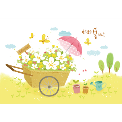 봄배경현수막(꽃수레)-260 : 디자인 다소