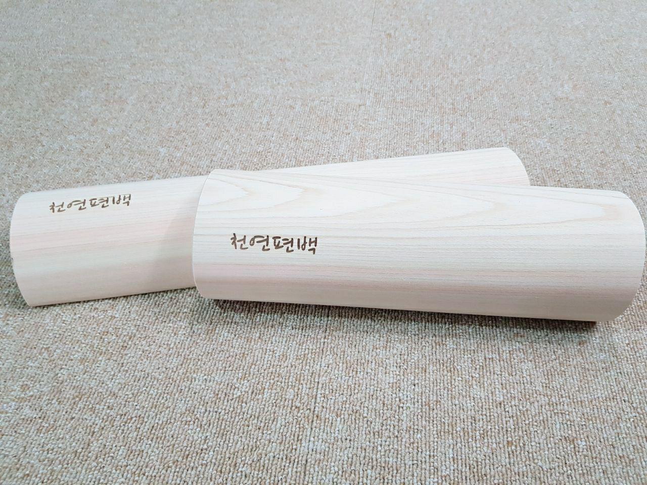 국내산 목침 운동 경추 베개 일자목 거북목 편백나무 경침 일반형 소 (30x10x5.5) : 편백공작소
