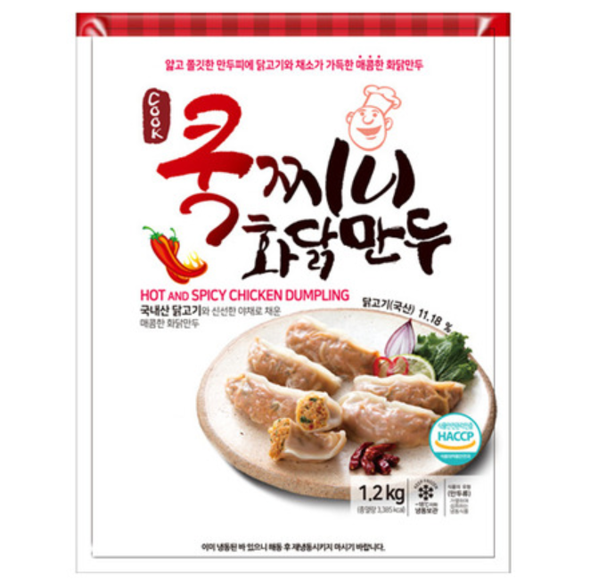 아하식품 쿡찌니 만두 1.2kg : 폼푸드