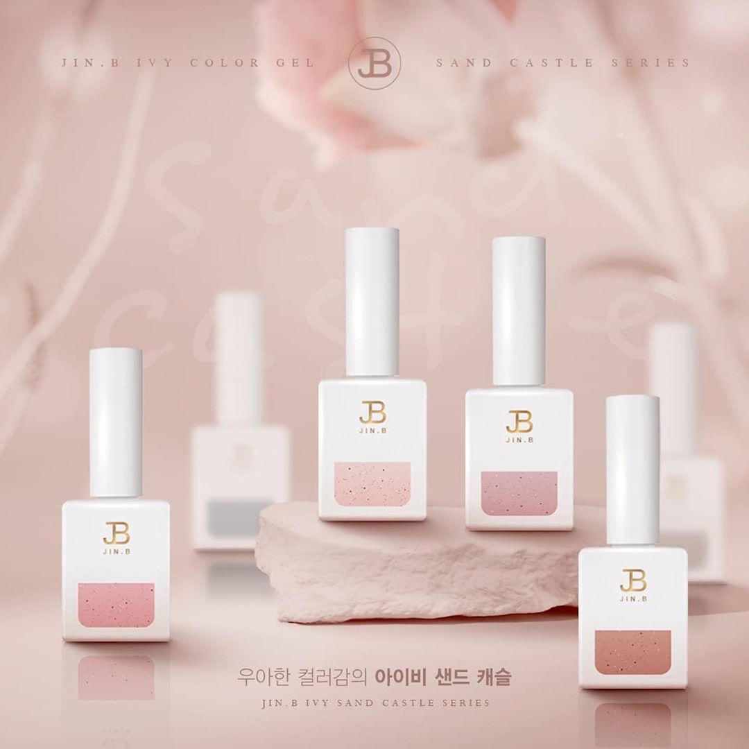 그라시아 진비컴퍼니 샌드캐슬 젤네일 6종 낱개 단품 : 네일몰 광주