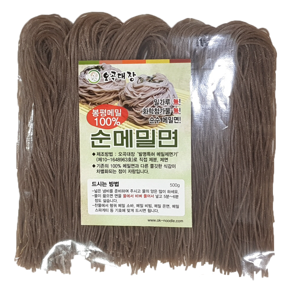 국산 봉평 100% 메밀 면 500g 국수 칼로리 소바 저칼로리 음식 저녁 : 스마트에코라이프