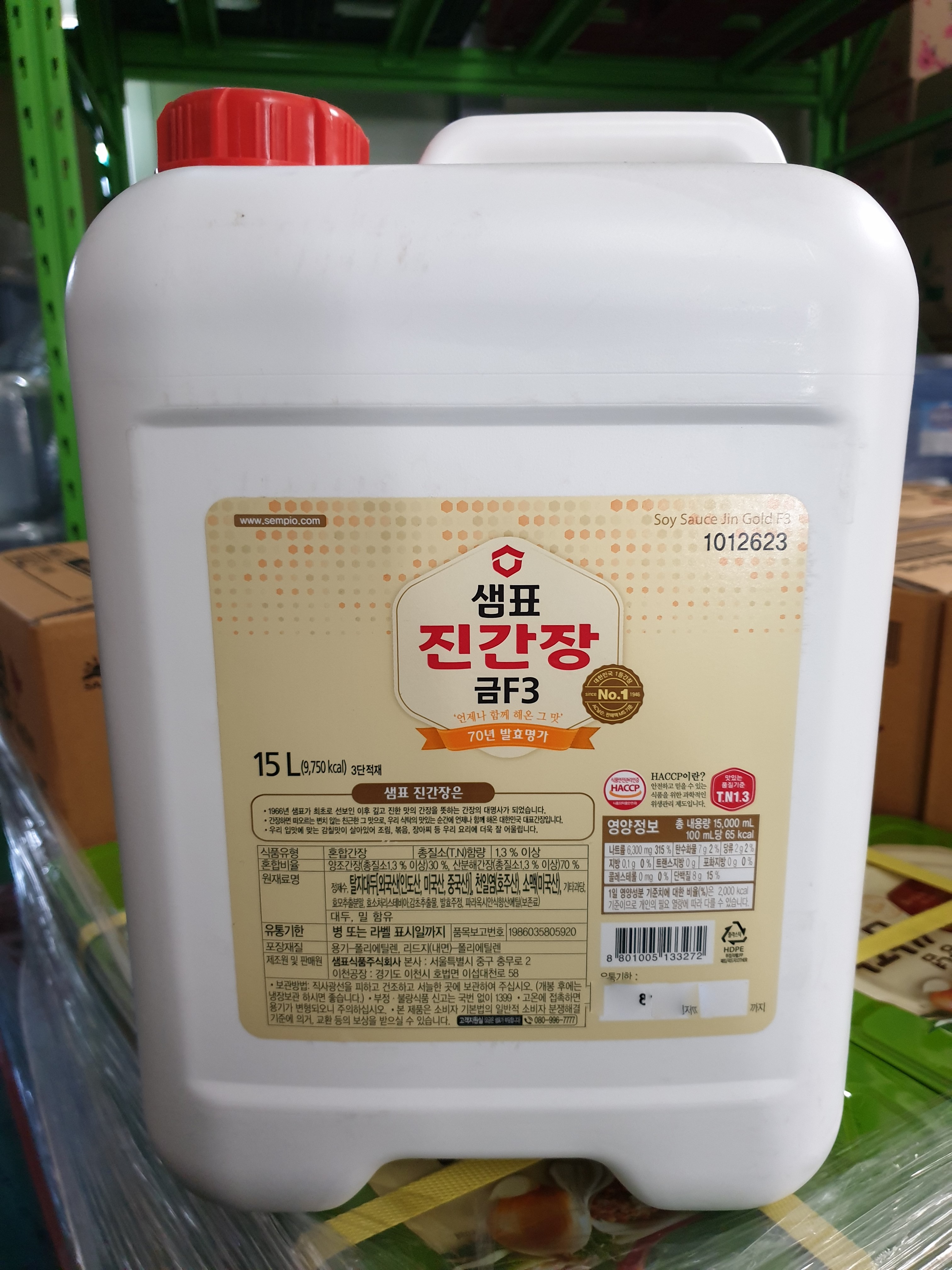 샘표금F3진간장/샘표양조간장/ 샘표진간장 15L/금에프쓰리 : 푸드마미