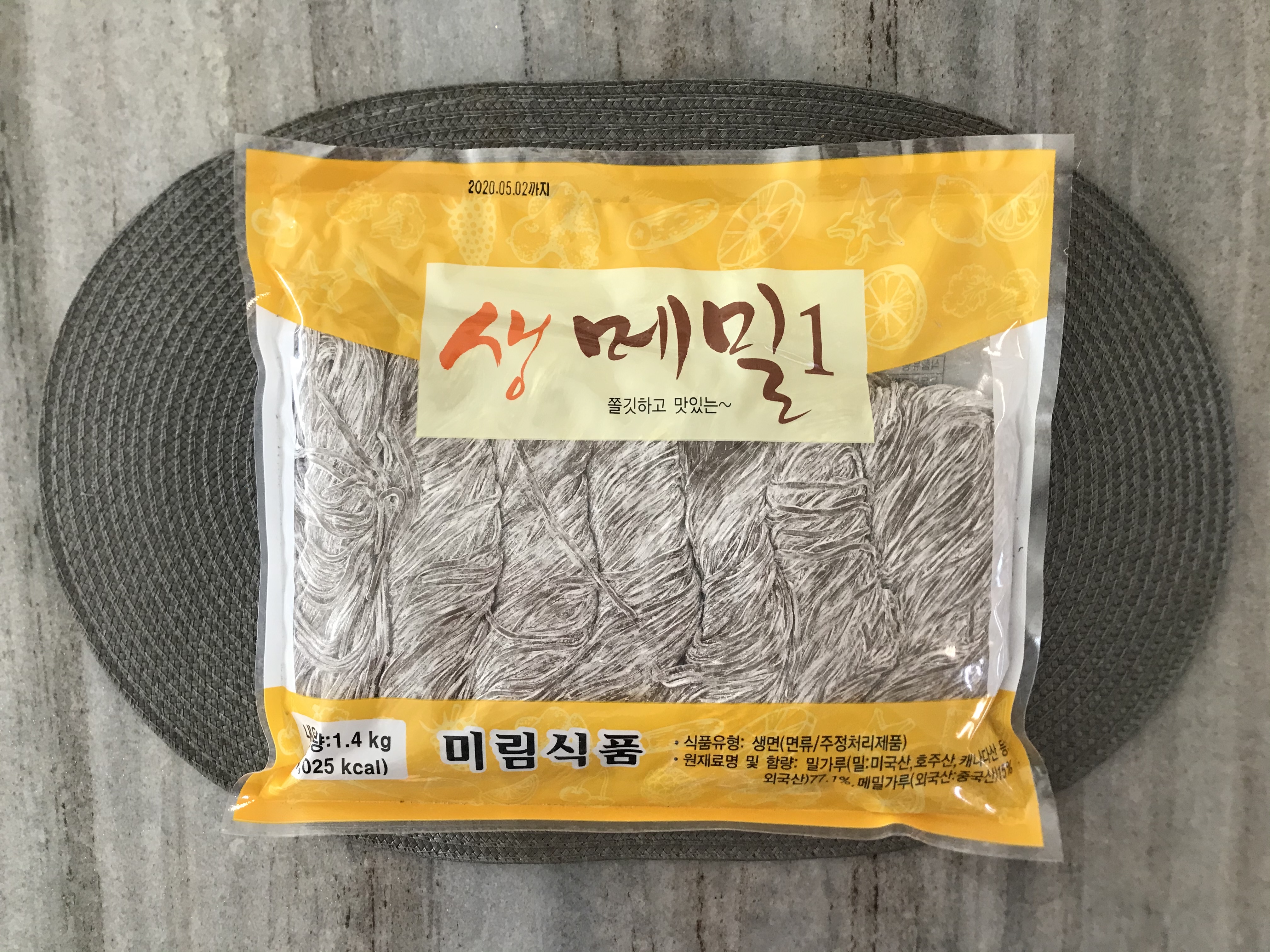 미림식품/ 생메밀면/ 1.4kg/ 7인분 : 더준푸드시스템