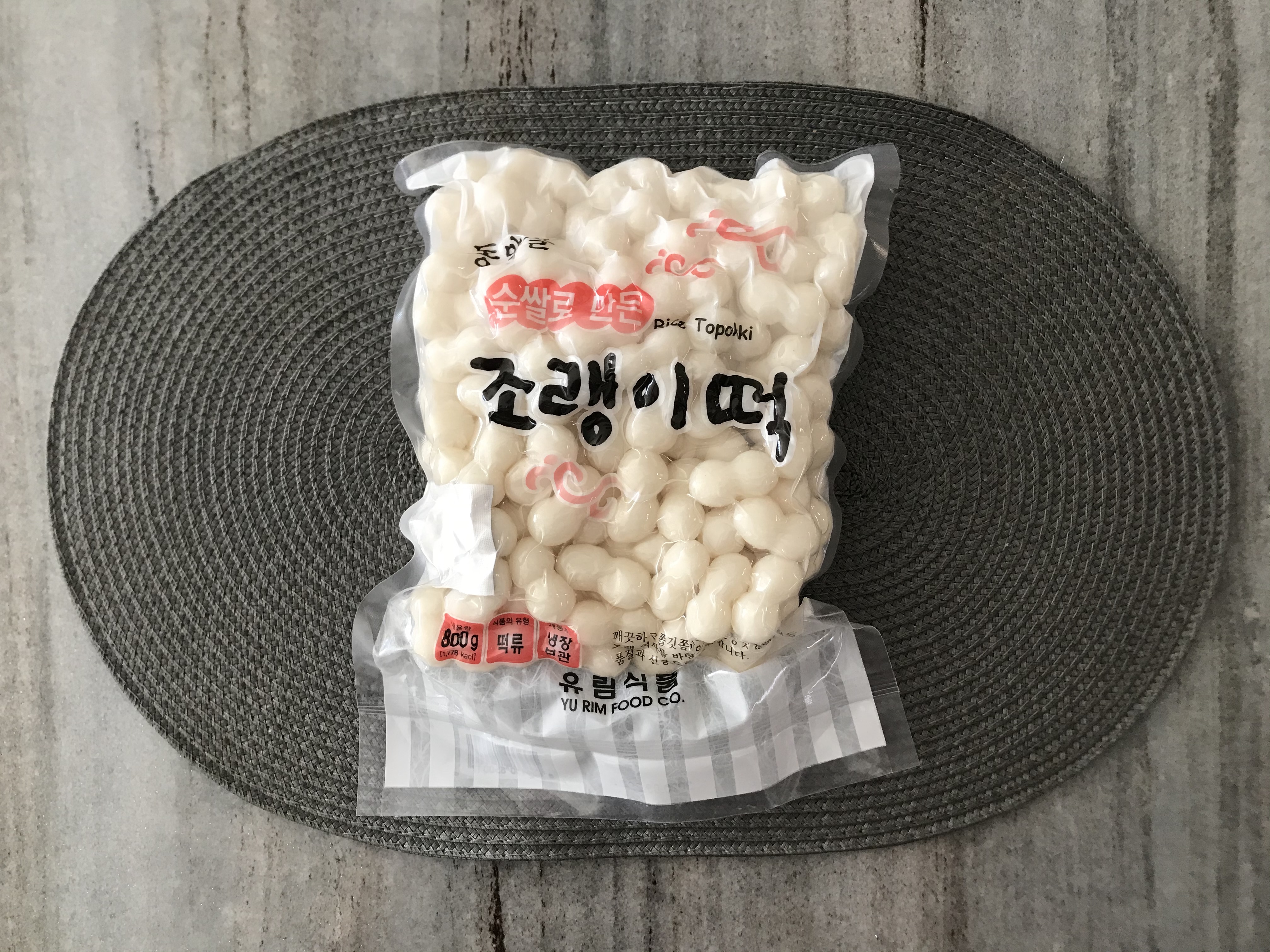 유림식품/ 순쌀로만든 조랭이떡/ 800g/ 동막골조랭이떡 : 더준푸드시스템