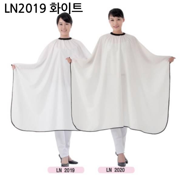 [라인] 듀스포 커트보 LN2019 화이트, 미용실 커트용 : 헤어할인마트