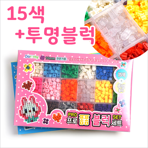 달콩팬시 프로 폼폼 블럭세트 : 달콩팬시