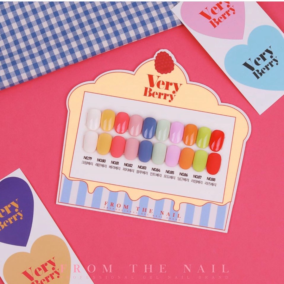 프롬더네일 Very Berry 베리베리 과일컬러 10종 SET : 리빌리히네일
