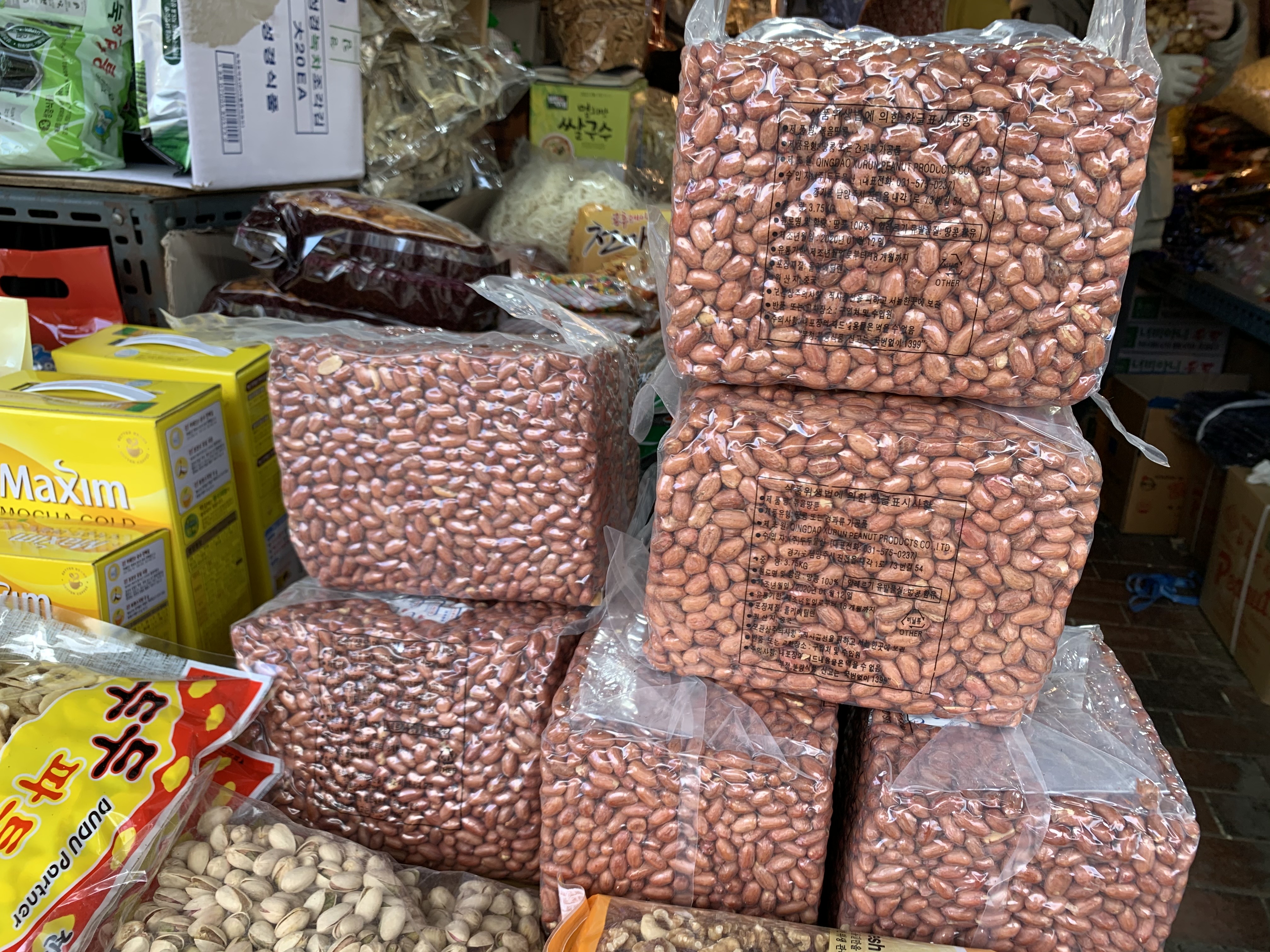 고래상회 햇 볶은 볶음 땅콩 3.75kg 대용량 주전부리 맥주안주 : 고래상회건어물