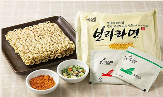 보리라면114g 5봉 쫄깃쫄깃 담백한맛 건강라면 스프맛이 끝내 주네 : 전통 가업 20년 의령상회