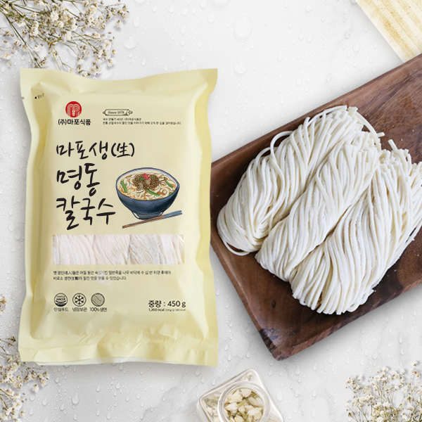 마포생명동칼국수 450g (3인분) 바지락 닭 장 칼국수 전골사리용 생면 : 마포식품