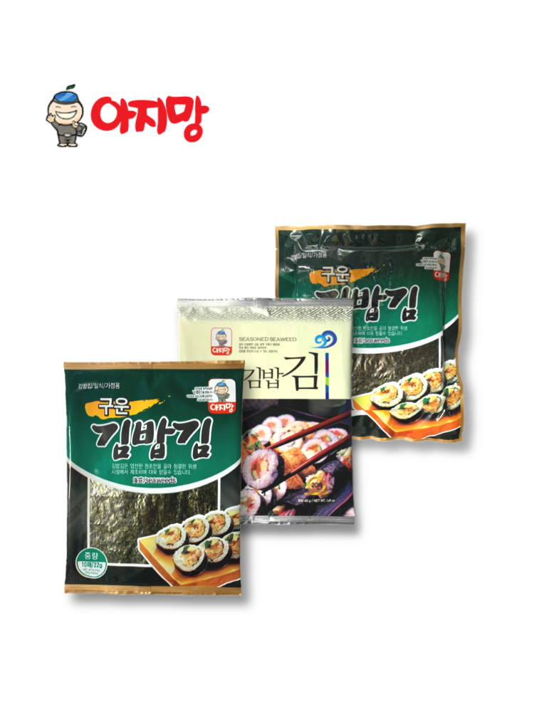 아지망 구운김밥김 김밥김 업소용김밥김 : 주식회사 대미농수산