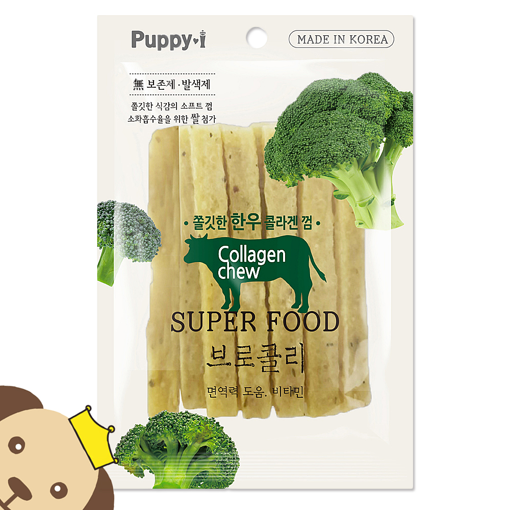 [1+1] 퍼피아이 쫄깃한 한우 콜라겐 개껌 100g 슈퍼푸드 블루베리 : 개밥왕