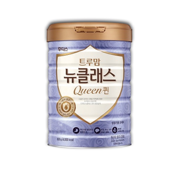 뉴클래스 퀸 Queen 1~4 전단계 균일가 분유 1캔 : 영메디칼바이오