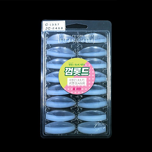 껌롯드 / 8종세트 / 속눈썹펌롯드 : 가온네일