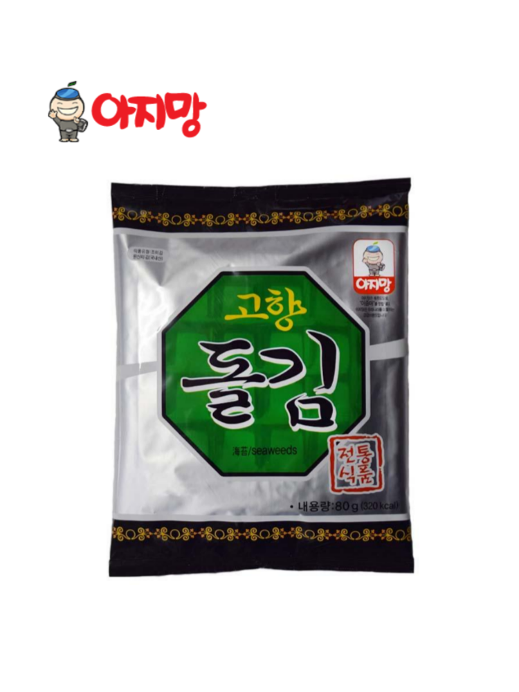 아지망 고향돌김 80g x 10봉 돌김 업소용김 단체급식김 : 주식회사 대미농수산